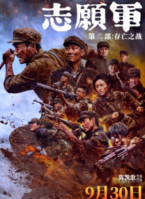 久久亚洲国产的中文